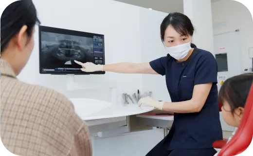 納得いけるまで丁寧にご説明します